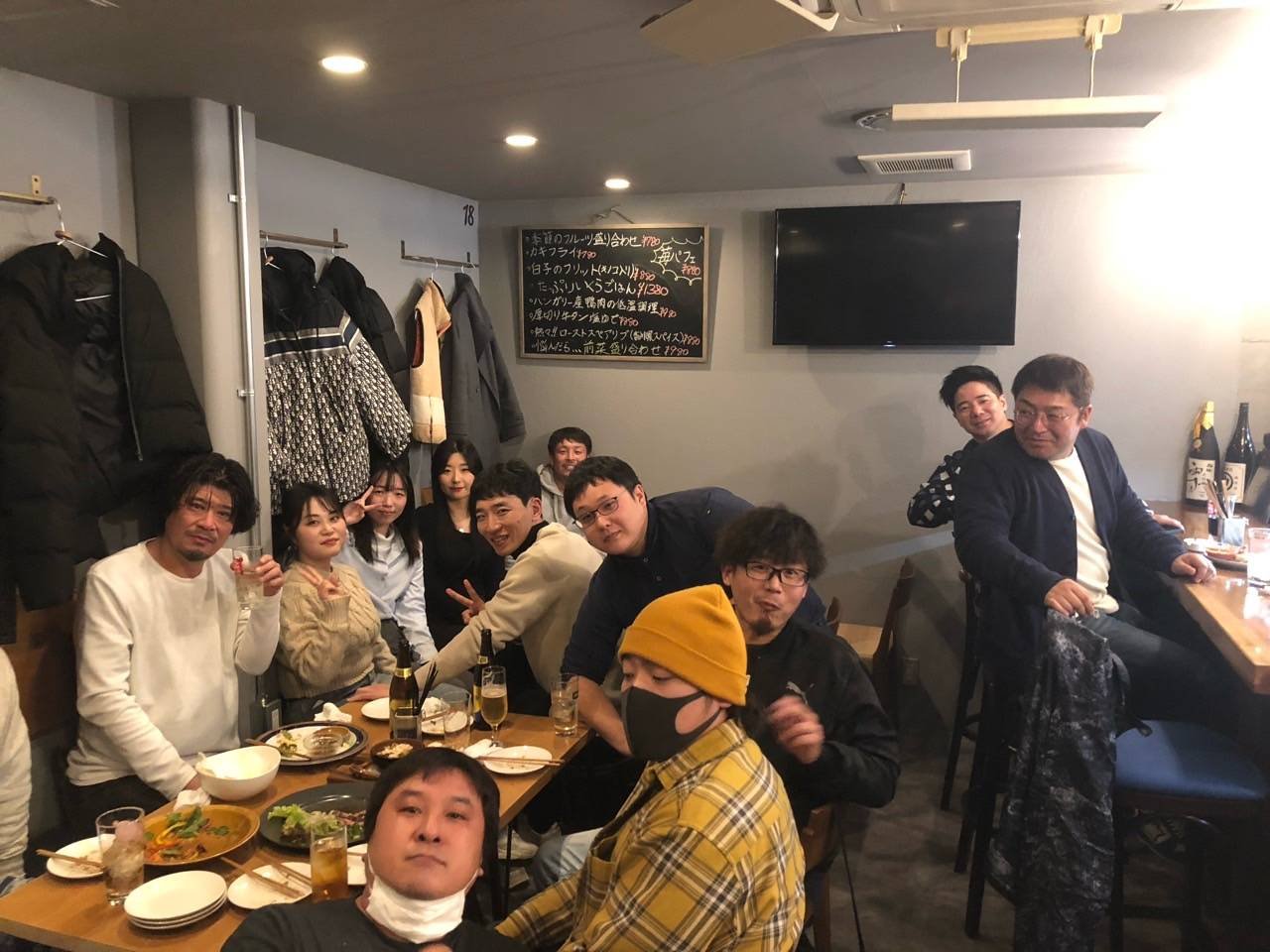 Read more about the article Year-end party