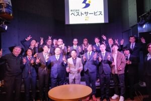 Read more about the article 10th Anniversary Event